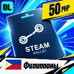 Steam Wallet Филиппины 50 PHP 💳 цифровой код — автовыдача 24/7