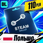 Steam Wallet Польша 110 PLN 💳 цифровой код — автовыдача 24/7