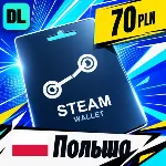 Steam Wallet Польша 70 PLN 💳 цифровой код — автовыдача 24/7