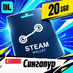 Steam Wallet Сингапур 20 SGD 💳 цифровой код — автовыдача 24/7