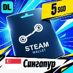 Steam Wallet Сингапур 5 SGD 💳 цифровой код — автовыдача 24/7