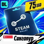 Steam Wallet Сингапур 75 SGD 💳 цифровой код — автовыдача 24/7