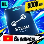 Steam Wallet Вьетнам 800000 VND 💳 цифровой код — автовыдача 24/7