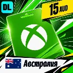 Xbox Gift Card Австралия 15 AUD 💳 цифровой код — автовыдача 24/7