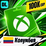 Xbox Gift Card Колумбия 100000 COP 💳 цифровой код — автовыдача 24/7