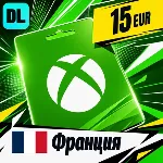 Xbox Gift Card Франция 15 EUR 💳 цифровой код — автовыдача 24/7