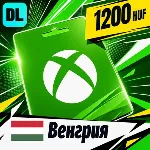 Xbox Gift Card Венгрия 1200 HUF 💳 цифровой код — автовыдача 24/7