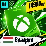 Xbox Gift Card Венгрия 14990 HUF 💳 цифровой код — автовыдача 24/7