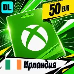 Xbox Gift Card Ирландия 50 EUR 💳 цифровой код — автовыдача 24/7