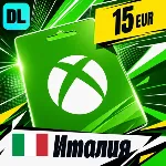 Xbox Gift Card Италия 15 EUR 💳 цифровой код — автовыдача 24/7