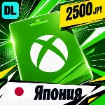 Xbox Gift Card Япония 2500 JPY цифровой код — автовыдача 24/7 - irongamers.ru