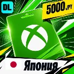 Xbox Gift Card Япония 5000 JPY цифровой код — автовыдача 24/7 - irongamers.ru