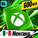 Xbox Gift Card Мексика 600 MXN 💳 цифровой код — автовыдача 24/7