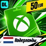 Xbox Gift Card Нидерланды 50 EUR 💳 цифровой код — автовыдача 24/7