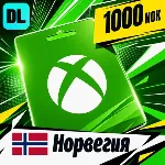 Xbox Gift Card Норвегия 1000 NOK 💳 цифровой код — автовыдача 24/7