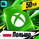 Xbox Gift Card Польша 50 PLN 💳 цифровой код — автовыдача 24/7