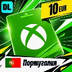 Xbox Gift Card Португалия 10 EUR 💳 цифровой код — автовыдача 24/7