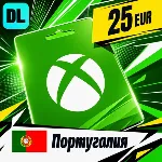 Xbox Gift Card Португалия 25 EUR 💳 цифровой код — автовыдача 24/7