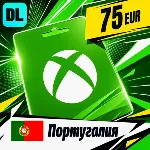 Xbox Gift Card Португалия 75 EUR 💳 цифровой код — автовыдача 24/7