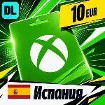 Xbox Gift Card Испания 10 EUR 💳 цифровой код — автовыдача 24/7