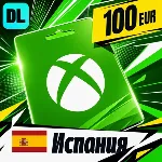 Xbox Gift Card Испания 100 EUR 💳 цифровой код — автовыдача 24/7