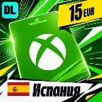Xbox Gift Card Испания 15 EUR 💳 цифровой код — автовыдача 24/7