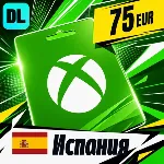 Xbox Gift Card Испания 75 EUR 💳 цифровой код — автовыдача 24/7