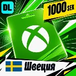 Xbox Gift Card Швеция 1000 SEK 💳 цифровой код — автовыдача 24/7