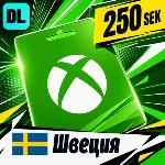 Xbox Gift Card Швеция 250 SEK 💳 цифровой код — автовыдача 24/7