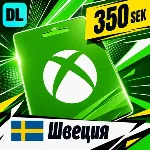 Xbox Gift Card Швеция 350 SEK 💳 цифровой код — автовыдача 24/7