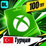 Xbox Gift Card Турция 100 TRY 💳 цифровой код — автовыдача 24/7