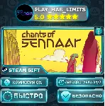 🎁 Chants of Sennaar *RU/BY/UA/СНГ Steam Auto