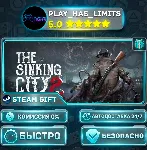 🎁 The Sinking City 2 — Deluxe *UA/KZ/СНГ/TR/AR Steam Auto