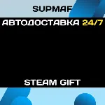 OCTOPATH TRAVELER 0 | STEAM GIFT | RU・KZ・UA・BY・CIS - irongamers.ru