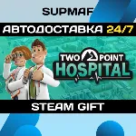Two Point Hospital | STEAM GIFT | RU・KZ・UA・BY・CIS - irongamers.ru