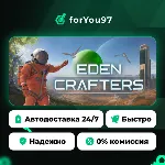 Eden Crafters · Steam Gift · АВТОДОСТАВКА - irongamers.ru