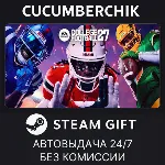 EA SPORTS™ College Football 27 Deluxe Edition✅ STEAM GIFT AUTO✅ RU+МИР