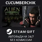 Alien Shooter✅ STEAM GIFT AUTO✅ RU+МИР