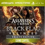 Assassins Creed Black Flag Resynced Deluxe (PS5) Аренда 7-30 дней - irongamers.ru