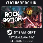 Rock Bottom✅ STEAM GIFT AUTO✅ RU+МИР
