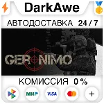 GERONIMO STEAM•RU АВТОДОСТАВКА 0% - irongamers.ru