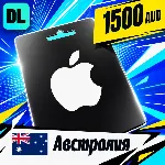 Apple Gift Card Австралия 1500 AUD цифровой код — автовыдача 24/7 - irongamers.ru