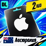 Apple Gift Card Австралия 2 AUD 💳 цифровой код — автовыдача 24/7