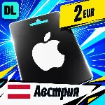 Apple Gift Card Австрия 2 EUR 💳 цифровой код — автовыдача 24/7