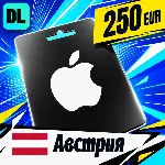 Apple Gift Card Австрия 250 EUR 💳 цифровой код — автовыдача 24/7