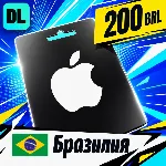Apple Gift Card Бразилия 200 BRL 💳 цифровой код — автовыдача 24/7