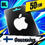 Apple Gift Card Финляндия 50 EUR 💳 цифровой код — автовыдача 24/7