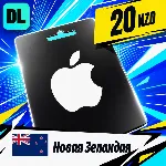 Apple Gift Card Новая Зеландия 20 NZD 💳 цифровой код — автовыдача 24/7