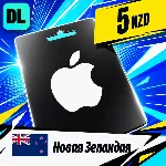 Apple Gift Card Новая Зеландия 5 NZD 💳 цифровой код — автовыдача 24/7