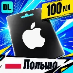 Apple Gift Card Польша 100 PLN 💳 цифровой код — автовыдача 24/7